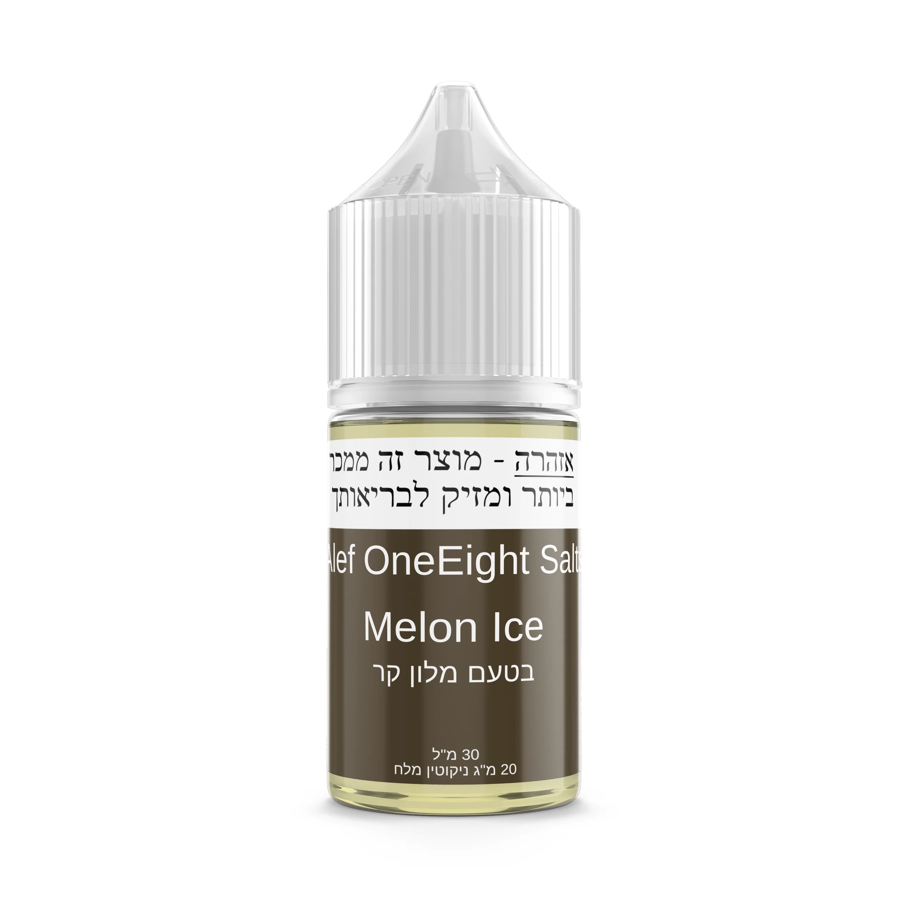 תמונה ממוזערת 1